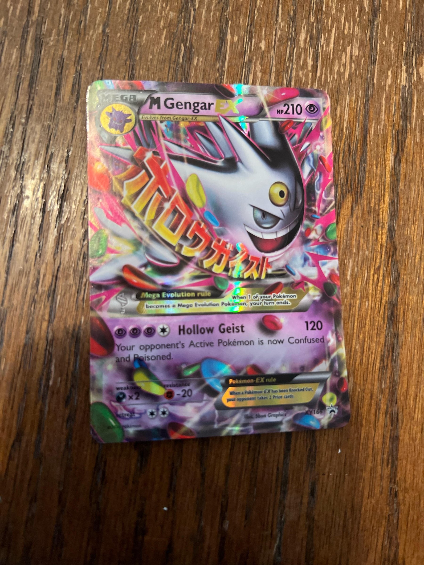 Gengar - 5 - Rare Holo